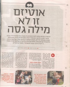 עמוד 1