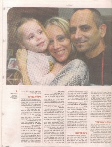 עמוד 2