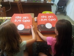 4 – פיצה כמעט חינם באר שבע – "מתגרים" קצת יותר מקרוב…